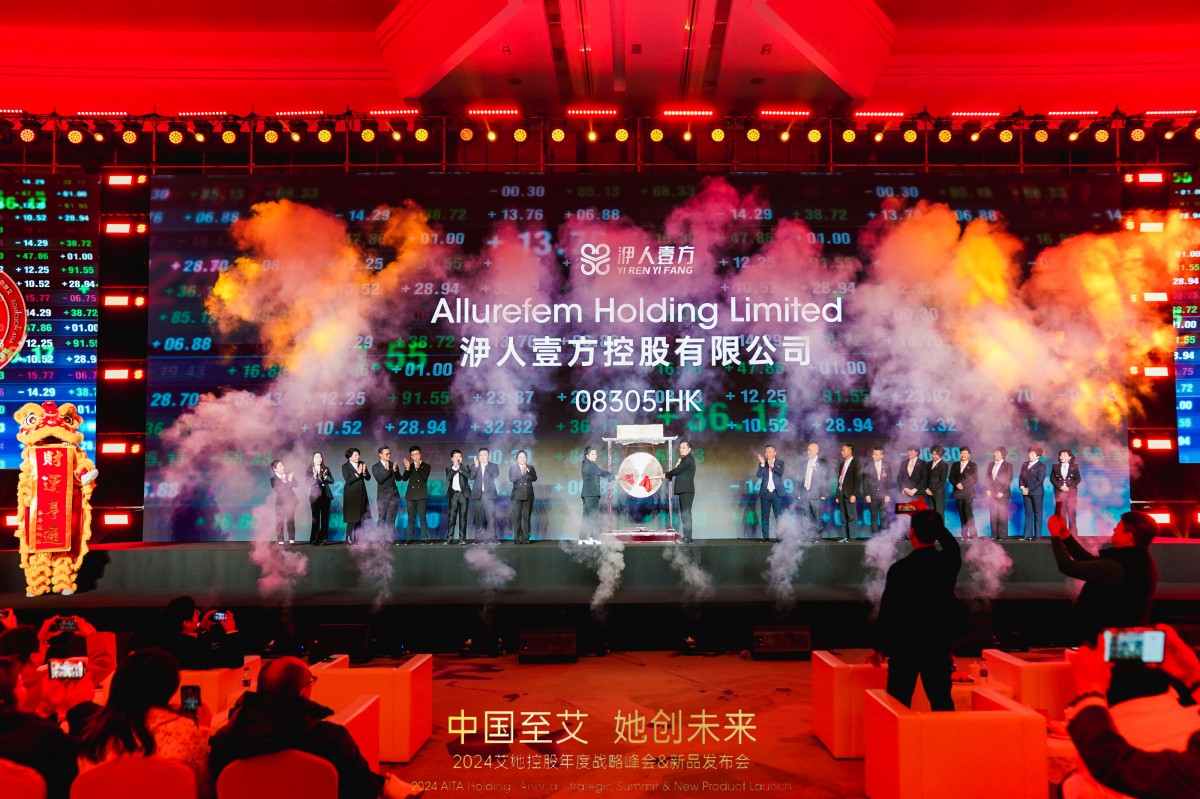 1708398238984023.jpg 6.jpg