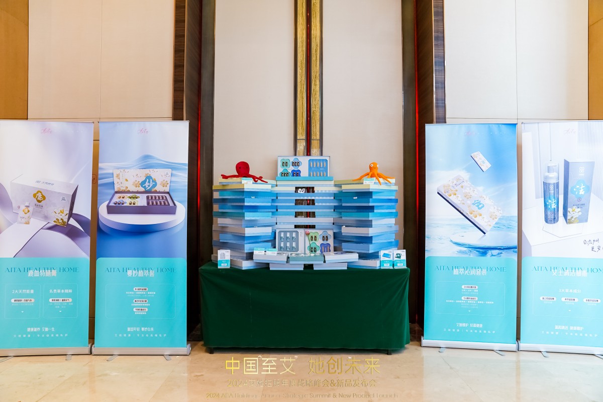 1708398243532320.jpg 5.jpg