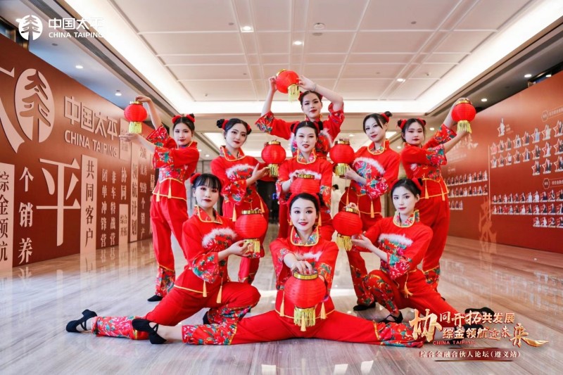 1722820480903617.jpg 43.jpg